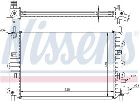 Nissens 62217A - RADIADOR FORD ORION III(EA)(90-)1.4