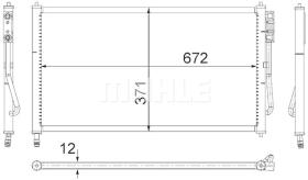 Mahle AC218000S - CONDE FORD FOCUS I (98>04)