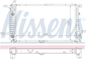 Nissens 60642A - RADIADOR BMW 7 E32(86-)730 IL