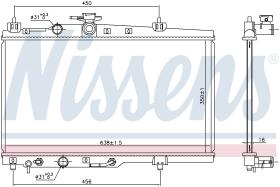 Nissens 606688 - RADIADOR GEELY MK(05-)1.6