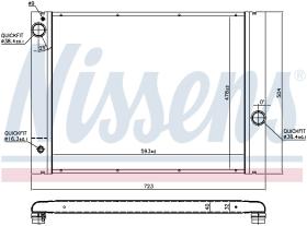 Nissens 60763 - RADIA BMW S5 E60/E61 (03>) AUT. + 1 TUBO INF.