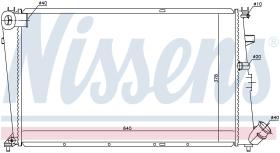 Nissens 61233 - RADIADOR CITROEN XM(89-)2.0