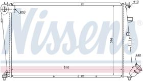 Nissens 61303 - RADIADOR CITROEN XANTIA(X1.X2)(93-)