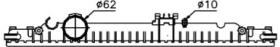Nissens 6144172