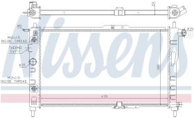 Nissens 616521 - RADIA DAEWOO NEXIA 1.5/1.5 16V (94>97) M/A