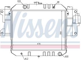 Nissens 61733 - RADIADOR DAIHATSU SPORTRACK(88-)1.6