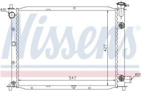 Nissens 62016 - RADIADOR FORD USA ESCORT III(97-)2.