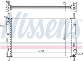 Nissens 620411 - RADIADOR FORD MONDEO III(GE)(00-)1.