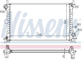 Nissens 62052 - RADIADOR FORD FOCUS I(CAK)(98-)1.6