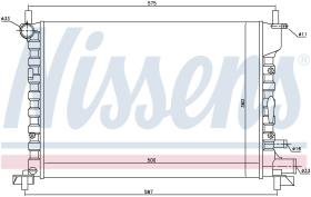 Nissens 62053 - RADIA FORD FIESTA IV 1.2/1.4/1.6 +AC (96>02)