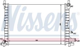 Nissens 62086 - RADIA FORD FIESTA IV 1.0/1.3+AC (96>02) MAZDA 121 1.3(96>02)