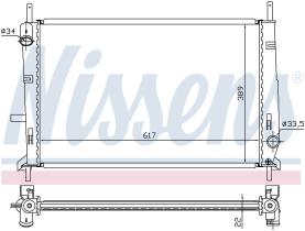 Nissens 62104 - RADIA FORD MONDEO I/II 1.6/1.8/2.0 +AC (93>)