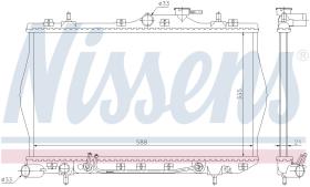 Nissens 670011 - RADIADOR HYUNDAI ACCENT (X3)(94-)1.