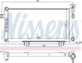 Nissens 623556 - RADIA LADA NIVA/VAZ 1.7I (96>)