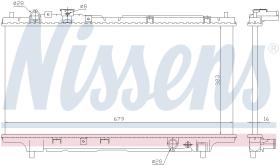 Nissens 62383A - RADIADOR MAZDA 323 VII(BA)(94-)2.0