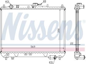 Nissens 62409A - RADIADOR MAZDA 323 VI(BG)(89-)1.3 I