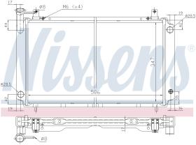 Nissens 62423 - RADIADOR NISSAN SUNNY(B12)(86-)1.4