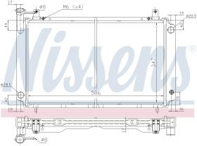 Nissens 62423 - RADIADOR NISSAN SUNNY(B12)(86-)1.4