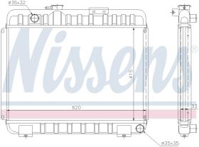 Nissens 62581 - RADIADOR MERCEDES 207 D(77-)2.4 D