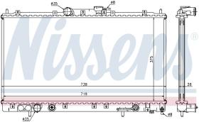 Nissens 62869A - RADIADOR MITSUBISHI GALANT VI(EA2-6