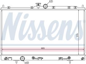 Nissens 62894 - RADIADOR MITSUBISHI LANCER(CS_W)(03