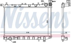 Nissens 62974 - RADIA NISSAN ALMERA I 1.4/1.6 (95>99)