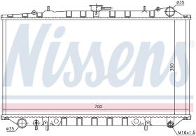 Nissens 62977 - RADIADOR NISSAN AVENIR(W10)(90-)2.0