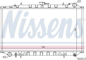Nissens 62977 - RADIADOR NISSAN AVENIR(W10)(90-)2.0