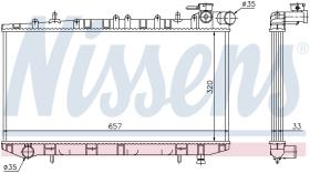 Nissens 62985 - RADIADOR NISSAN SUNNY(N14)(90-)2.0