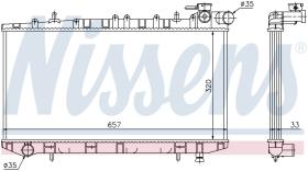 Nissens 62985 - RADIADOR NISSAN SUNNY(N14)(90-)2.0