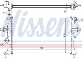 Nissens 630041 - RADIA OPEL ASTRA G 1.4/1.6/1.8 +AC (98>) A/M