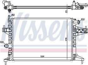 Nissens 63008 - RADIA OPEL CORSA C 1.4/1.6/1.8 +/-AC (9/00>)