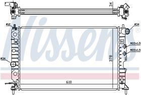 Nissens 630121 - RADIA OPEL VECTRA B 1.6/1.8/2.0/DI/2.2DTL/DTI (96>02)