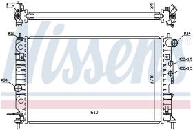 Nissens 630121