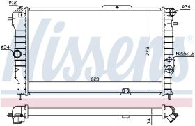 Nissens 630631 - RADIA OPEL VECTRA A/CALIBRA 1.6-2.0 +AC