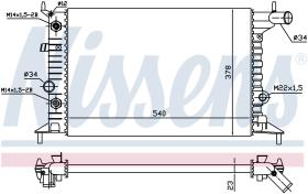 Nissens 630691 - RADIADOR VAUXHALL VECTRA B(95-)1.6