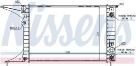 Nissens 63071 - RADIADOR VAUXHALL OMEGA(94-)2.0 I