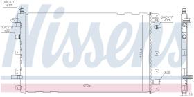 Nissens 630772 - RADIA OPEL AMPERA/CHEVROLET VOLT (12>) BATERIA