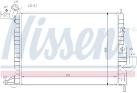 Nissens 63081 - DESCATALOGADO