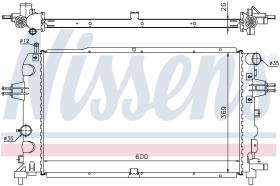 Nissens 63111A - RADIADOR VAUXHALL ZAFIRA B(05-)2.0