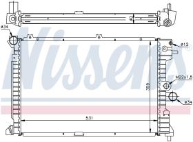 Nissens 63289A - RADIADOR OPEL VECTRA A(88-)1.7 TD