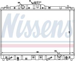 Nissens 63313 - RADIADOR ACURA LEGEND II(91-)3.2 I