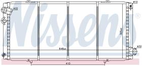 Nissens 63728 - RADIADOR PEUGEOT 205(741.20)(83-)1.