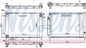 Nissens 637625 - RADIA RENAULT CLIO III (6/05>) MODUS (04>) MODULO