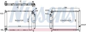 Nissens 637636 - RADIA RENAULT CLIO III 1.4/1.6 (6/05>) MODUS (12/04>) MODULO