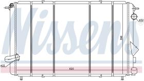 Nissens 63876 - RADIADOR RENAULT ESPACE II(91-)2.2