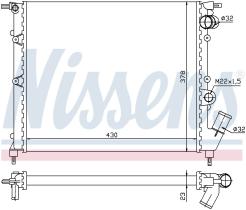 Nissens 63894