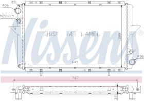 Nissens 63940A - RADIADOR RENAULT MASTER I(80-)2.0