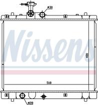 Nissens 641758 - RADIA SUZUKI SWIFT IV 1.2I/1.6I (10/10>)