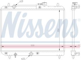 Nissens 64177 - RADIA SUZUKI BALENO 1.3/1.5/1.6/1.8 +/-AC (95>)